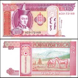 Mongolia 20 Tugrik Banknote 2017 P63i UNC Unique and Rare