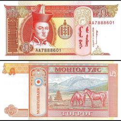 Mongolia 5 Tugrik Banknote 1993 ND P53 UNC Unique and Rare
