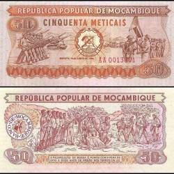 Mozambique 50 Meticais Banknote 1986 P125 UNC Unique and Rare