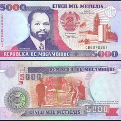 Mozambique 5000 Meticais Banknote 1991 P136 UNC Unique and Rare