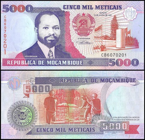Mozambique 5000 Meticais Banknote 1991 P136 UNC Unique and Rare