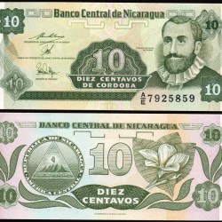 Nicaragua 10 Cordobas Banknote UNC Unique and Rare
