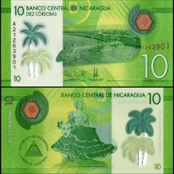 Nicaragua 10 Cordobas Banknote 2014 P209a1 UNC Polymer Unique and Rare