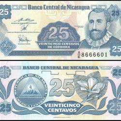 Nicaragua 25 Centavos de Cordoba Banknote 1991 ND P170a2 UNC Unique and Rare