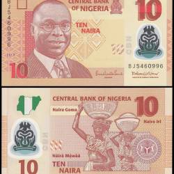 Nigeria 10 Naira Banknote 2006 P39d UNC Unique and Rare