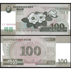 North Korea 100 Won Banknote Year 2008 UNC Unique and Rare