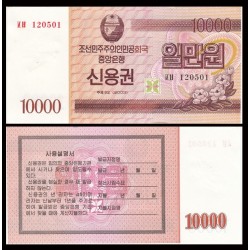 North Korea 10000 Won Travellers Cheque World Banknote Unc Unique and Rare