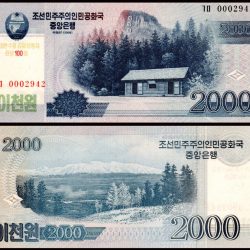 North Korea 2000 Won Banknote Year 2008 UNC Unique and Rare