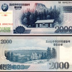 North Korea 2000 Won World Banknote Unc Unique and Rare