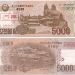 North Korea 5000 Won Banknote Year 2013 Specimen UNC Unique and Rare