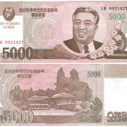 North Korea 5000 Won Banknote Year 2006 UNC Unique and Rare