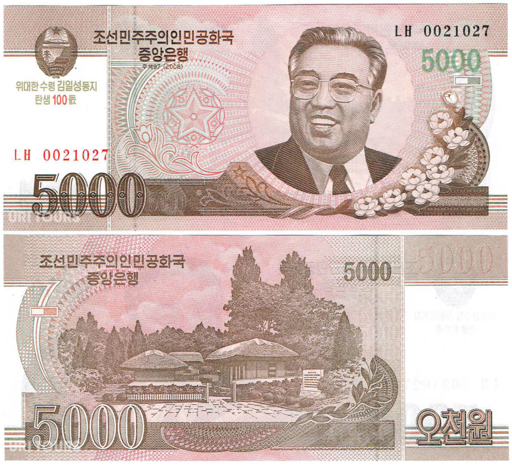 North Korea 5000 Won World Banknote Unc Unique and Rare