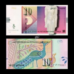 North Macedonia 10 Denari Banknote 2007 UNC Unique and Rare
