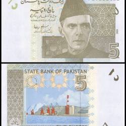 Pakistan 5 Rupees Banknote 2009 P53b UNC Unique and Rare