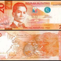 Philippines 20 Piso Banknote 2013 P206a3 UNC Unique and Rare