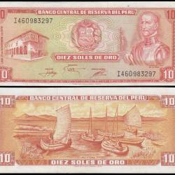 Peru 10 Soles de Oro Banknote 1976 P112 UNC Unique and Rare