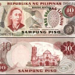 Philippines 10 Pesos Banknote 1973 ND P154 UNC Unique and Rare