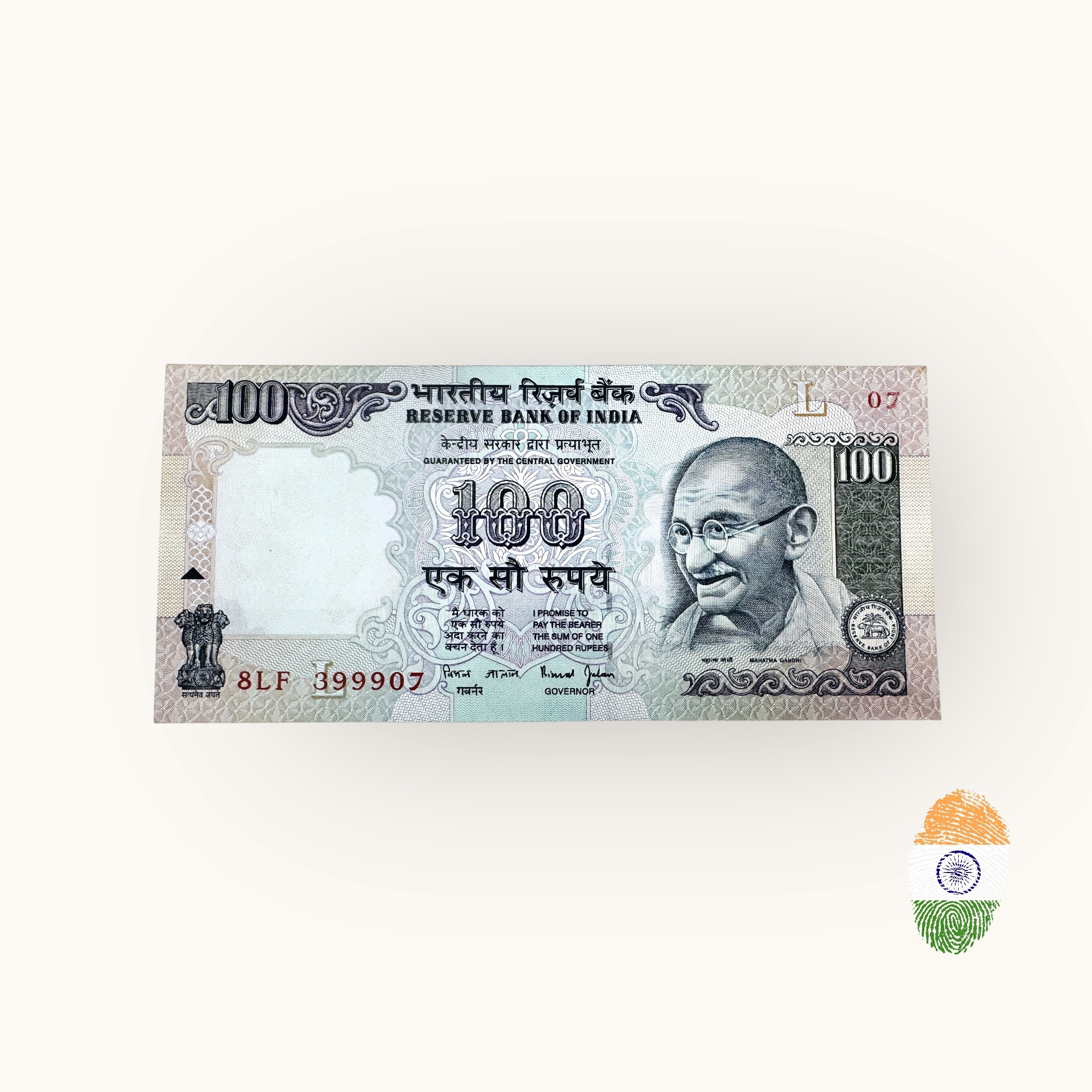 Rs 100 India Banknote Massive Error One Side No Number Very Unique Bimal Jalan Issue