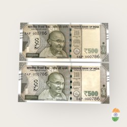 Rs 500 Twin Set Gem Unc Very Unique Bank Note Set Solid Holy Number 5AP 000786