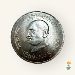 Re 1 Mahatma Gandhi 1869 To 1948 Centennial Issue Unique and Rare
