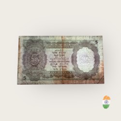 Alternative view of Rs 5 British India Banknote King George VI Collectible Quality Unique and Rare Issue