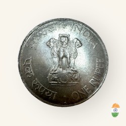 Alternative view of Re 1 Mahatma Gandhi 1869 To 1948 Centennial Issue Unique and Rare