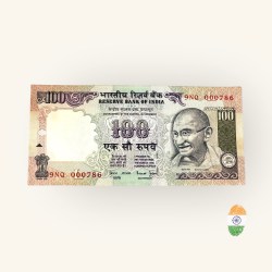 Rs 100 India Banknote Holy Fancy Number Set 7GG 000786 Small Font Bimal Jalan Inset F Without Year Issue Unique and Rare