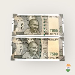 Rs 500 India Banknote Twin Set Gem Unc Very Unique Bank Note Set Solid Holy Number 4CP 000786