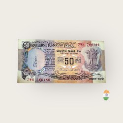 Rs 50 Parliament Issue Starting 786 Unique and Rare