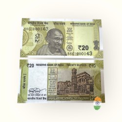 Rs 20 India Banknote Low Serial Number 000143 Issue Gem Unc Unique and Rare