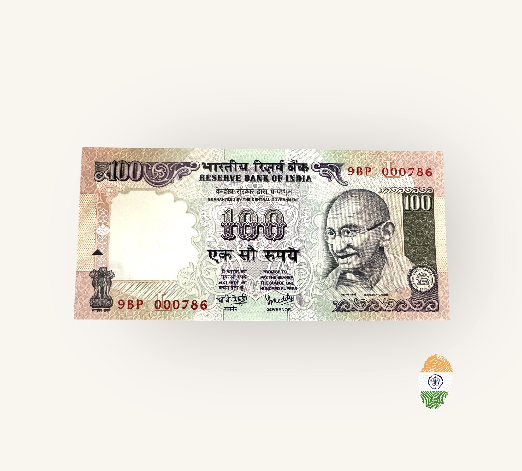 Rs 100 India Banknote Holy Fancy Number Set 9BP 000786 Small Font Y V Reddy Inset L Without Year Issue Unique and Rare