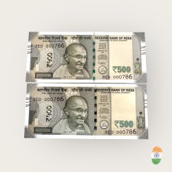 Rs 500 Twin Set Gem Unc Very Unique Bank Note Set Solid Holy Number 3ED 000786