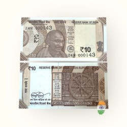 Rs 10 India Banknote Low Serial Number 000143 Issue Gem Unc Unique and Rare