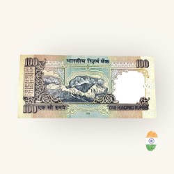 Alternative view of Rs 100 India Banknote Holy Fancy Number Set 0BL 000786 Small Font Y V Reddy Inset L 2006 Issue Unique and Rare