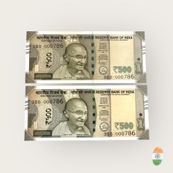 Rs 500 Twin Set Gem Unc Very Unique Bank Note Set Solid Holy Number 3BS 000786