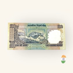 Alternative view of Rs 100 India Banknote Holy Fancy Number Set 5EL 000786 Small Font Y V Reddy Inset L 2007 Issue Unique and Rare