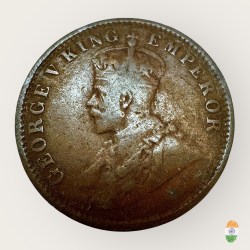 Alternative view of British India King George V One Quarter Anna Year 1920 Unique and Rare