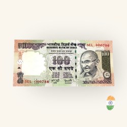 Rs 100 India Banknote Holy Fancy Number Set 5EL 000786 Small Font Y V Reddy Inset L 2007 Issue Unique and Rare