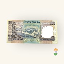 Alternative view of Rs 100 India Banknote Holy Fancy Number Set 2GV 000786 Small Font Y V Reddy Inset L 2008 Issue Unique and Rare