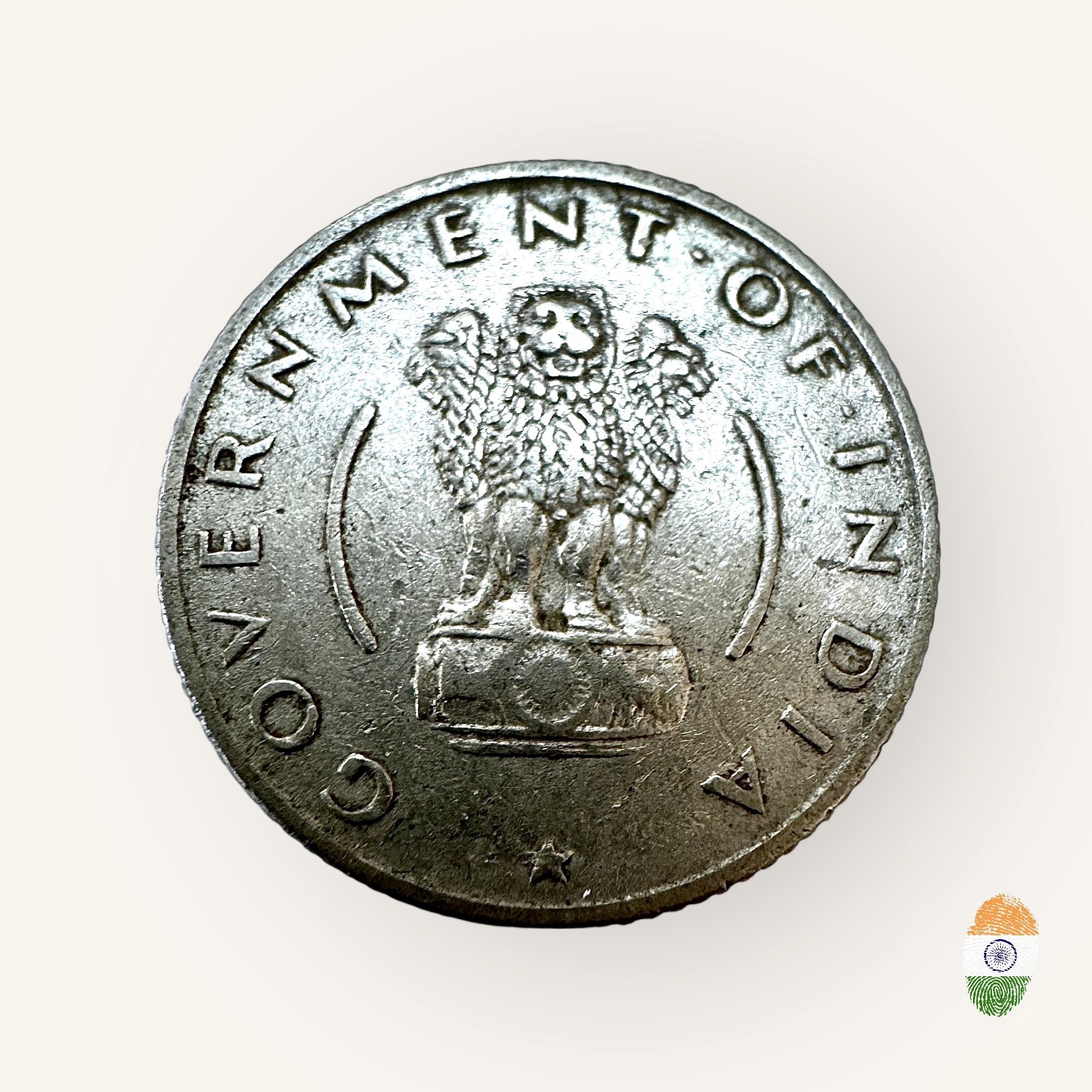 One Fourth Rupee Republic India 1954 Issue Unique and Rare - Image 2