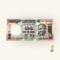 Rs 100 India Banknote Holy Fancy Number Set 2GV 000786 Small Font Y V Reddy Inset L 2008 Issue Unique and Rare