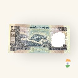 Alternative view of Rs 100 India Banknote Holy Fancy Number Set 0BG 000786 Small Font Subharao Inset Plain 2011 Issue Unique and Rare