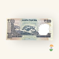 Alternative view of Rs 100 India Banknote Holy Fancy Number Set 0UM 000786 Small Font Raghuram Rajan Inset Plain 2016 Issue Unique and Rare