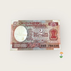 Rs 2 Satellite Issue Starting 786 Unique and Rare