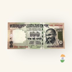 Rs 100 India Banknote Holy Fancy Number Set 0BG 000786 Small Font Subharao Inset Plain 2011 Issue Unique and Rare