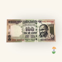 Rs 100 India Banknote Holy Fancy Number Set 0UM 000786 Small Font Raghuram Rajan Inset Plain 2016 Issue Unique and Rare