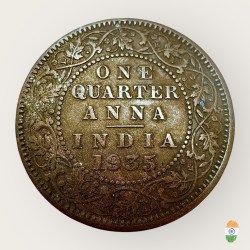 Alternative view of British India King George V One Quarter Anna Year 1935 Unique and Rare