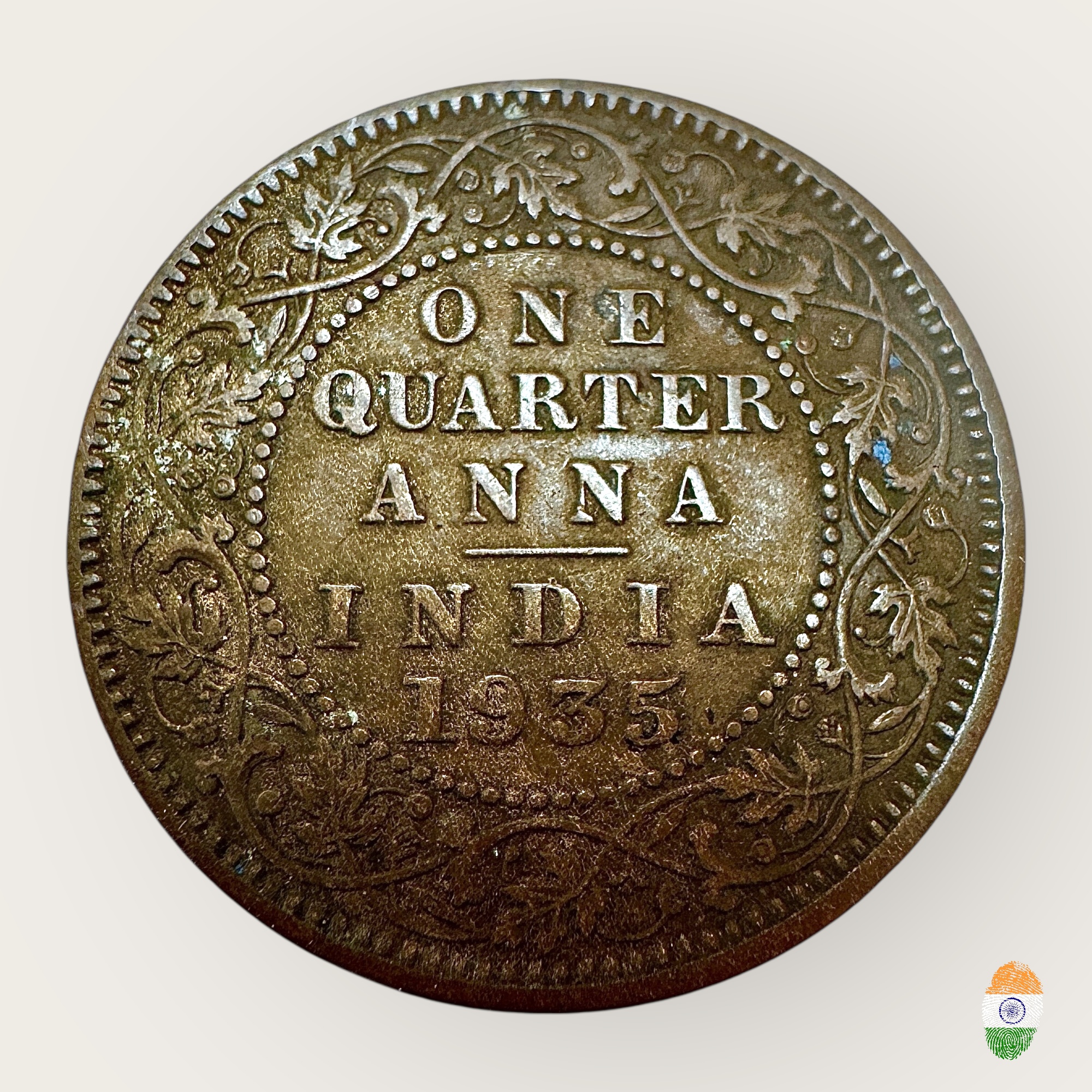 British India King George V One Quarter Anna Year 1935 Unique and Rare - Image 2