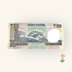 Alternative view of Rs 100 India Banknote Holy Fancy Number Set 9AC 000786 Telescope Issue Raghuram Rajan Inset Plain 2015 Issue Without Braille