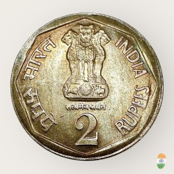 Alternative view of Rs 2 Republic India Coin Delhi Games 1982 Unique and Rare